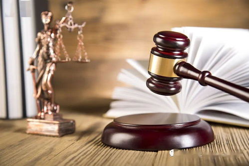 房地產法律講堂 買房十大典型糾紛，律師為您支招化解